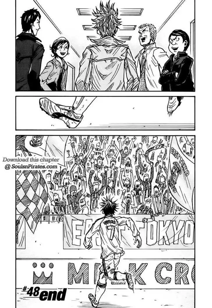 Giant Killing Chapter 48 21